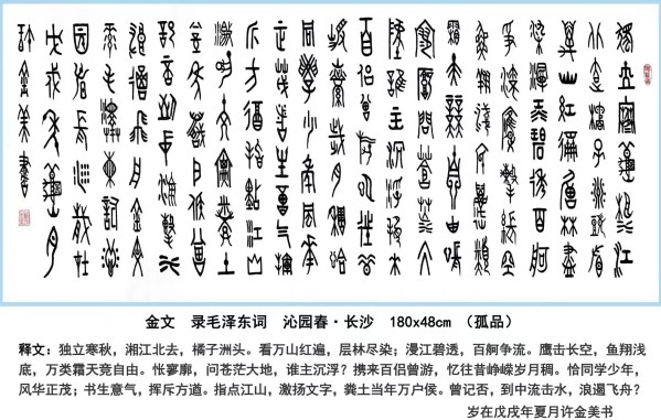 �����������ա����ڷ������������