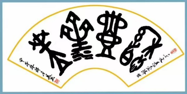 �����������ա����ڷ������������