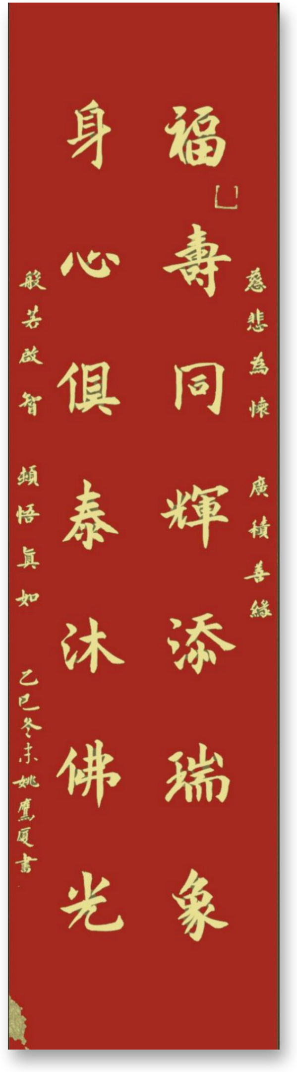 �����������ա��ر��Ƽ��鷨��Ҧӥ��