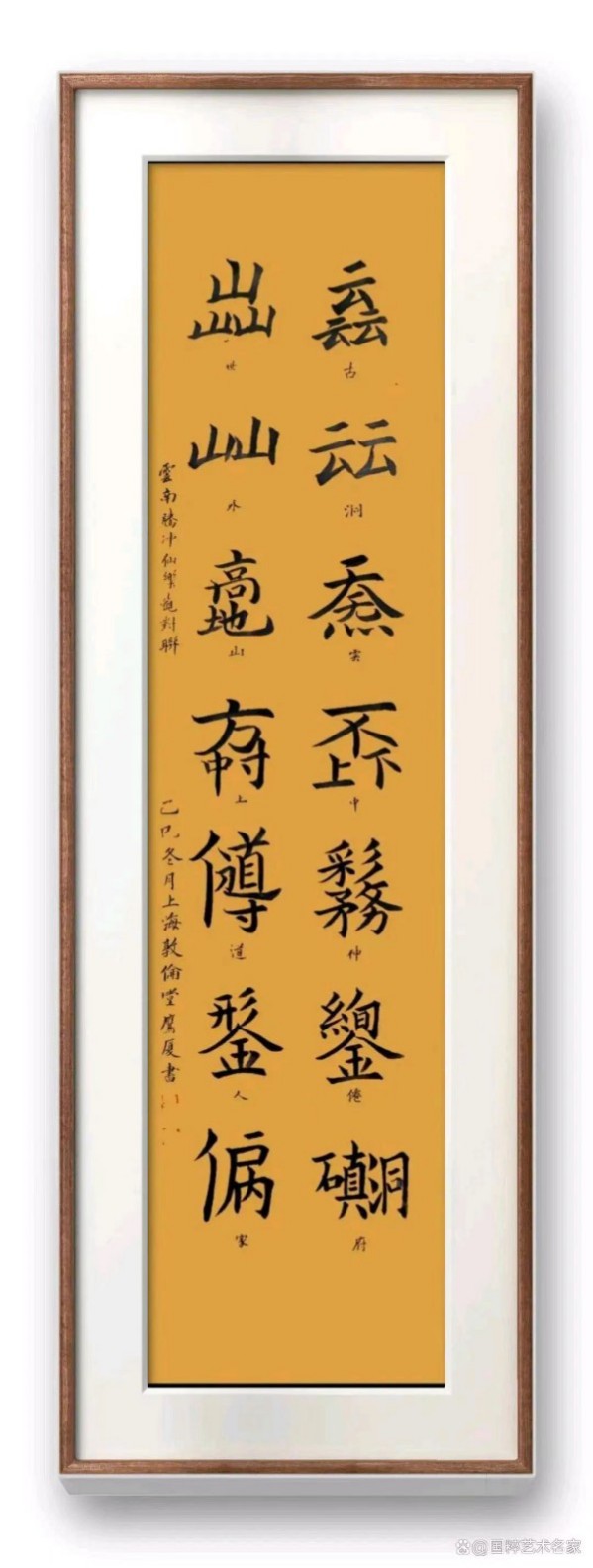 �����������ա��ر��Ƽ��鷨��Ҧӥ��