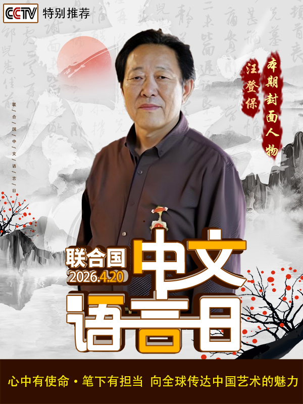 �����������ա����ڷ���������Ǳ�