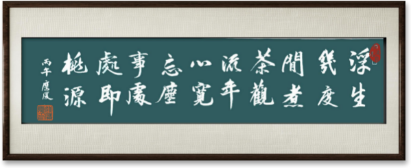 �����������ա��ر��Ƽ��鷨��Ҧӥ��