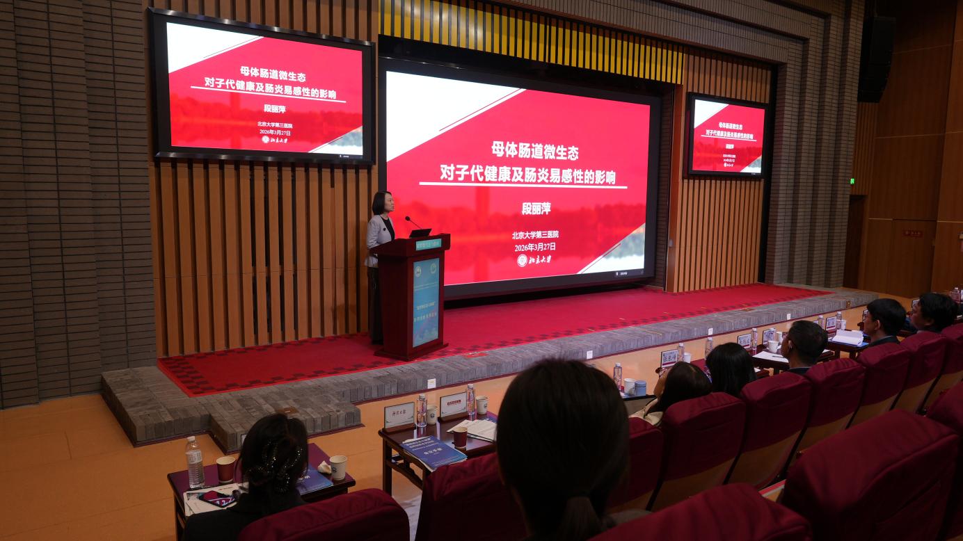 02cd7e095f17bc5d175a5c628a295d23