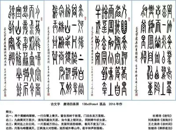 �����������ա����ڷ������������