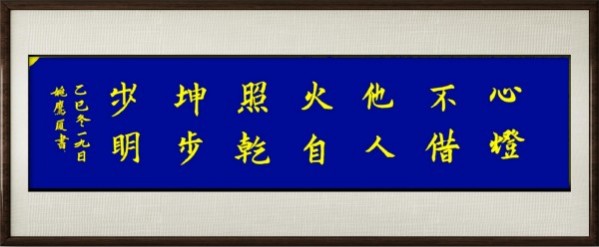 �����������ա��ر��Ƽ��鷨��Ҧӥ��