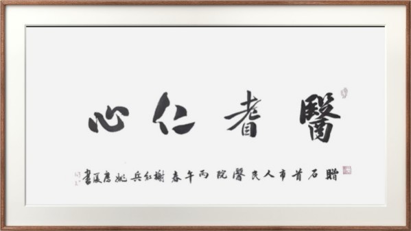 �����������ա��ر��Ƽ��鷨��Ҧӥ��