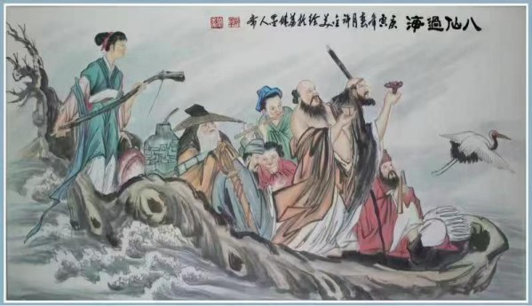 �����������ա����ڷ������������