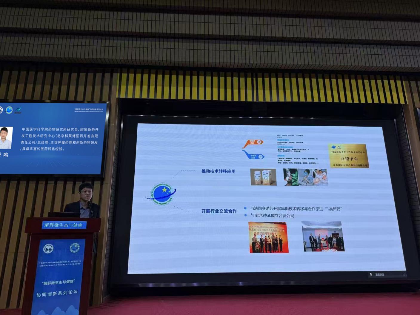 4d95ef1c95c7b8b95de2ef12fdf023c7