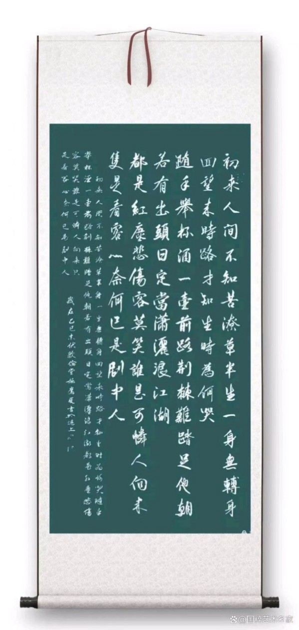 �����������ա��ر��Ƽ��鷨��Ҧӥ��