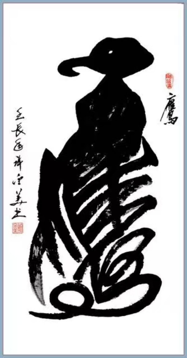 �����������ա����ڷ������������