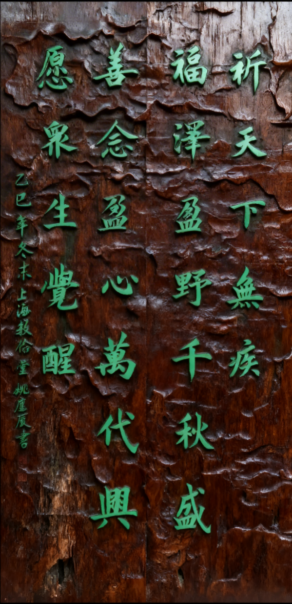 �����������ա��ر��Ƽ��鷨��Ҧӥ��