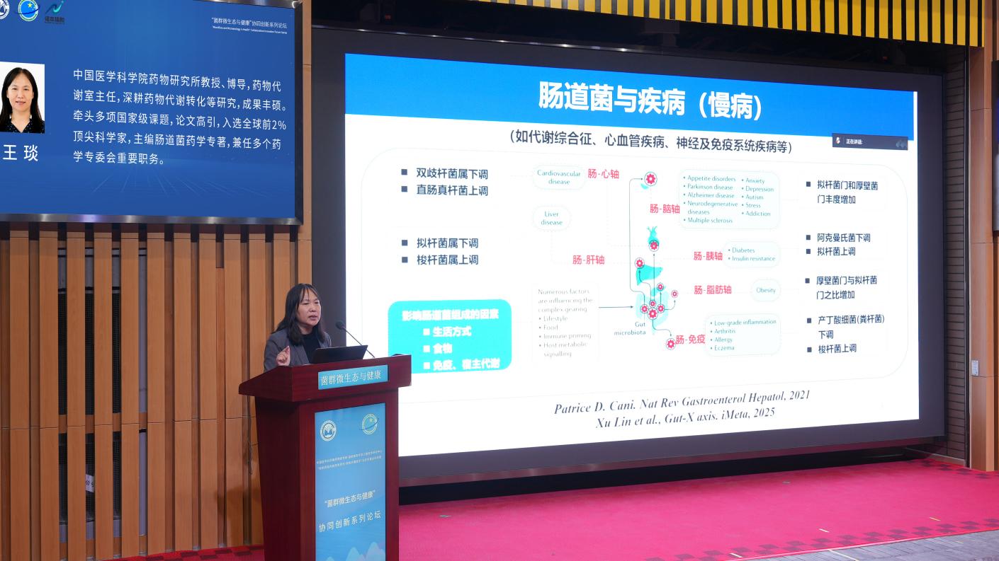 ae25f3afb8cda43a292f1b508df44a38