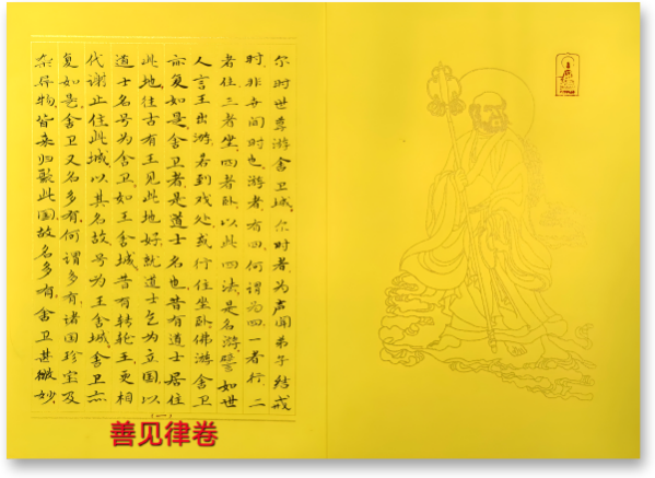 �����������ա��ر��Ƽ��鷨��Ҧӥ��