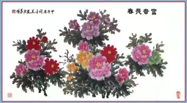 �����������ա����ڷ������������