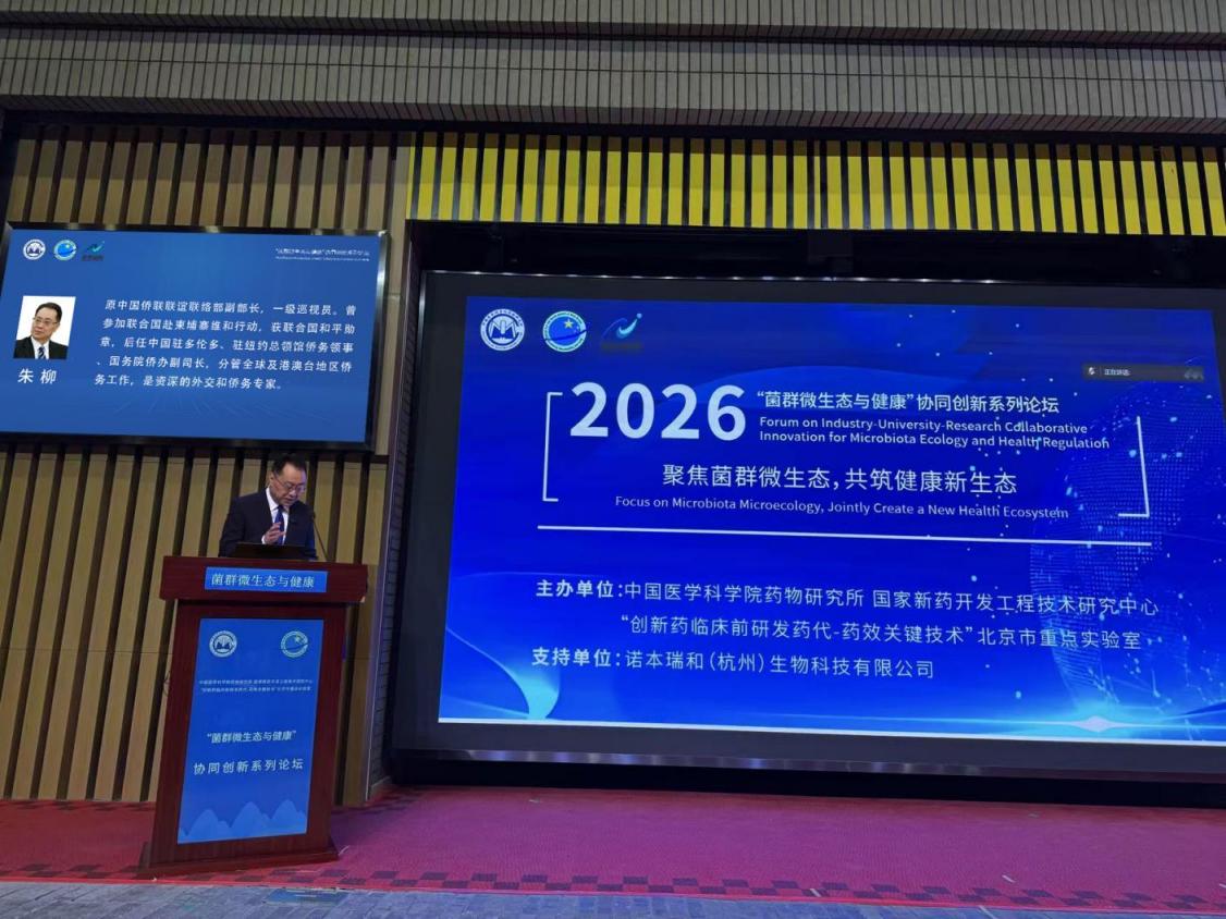 973b7b7f40900dc6cb57ec98fd3bd37f