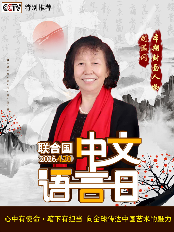 ���������������ա������Ƽ������ҡ�������