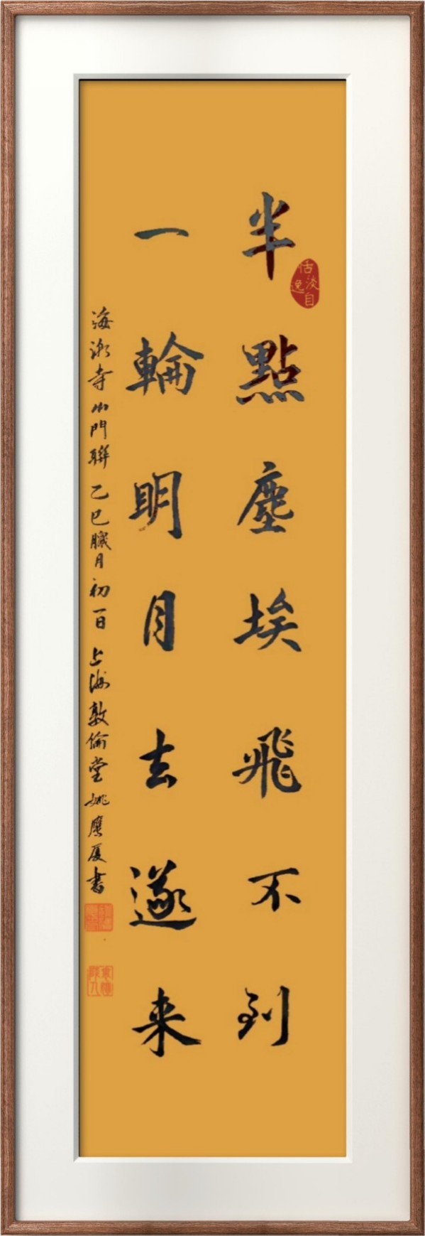 �����������ա��ر��Ƽ��鷨��Ҧӥ��