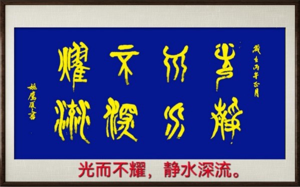 �����������ա��ر��Ƽ��鷨��Ҧӥ��