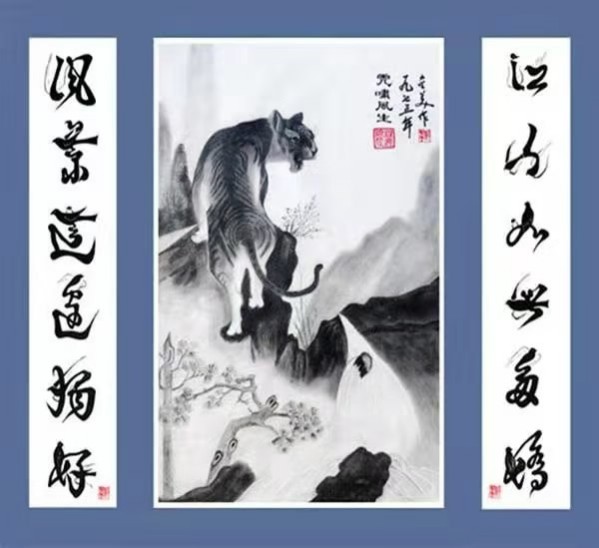 �����������ա����ڷ������������