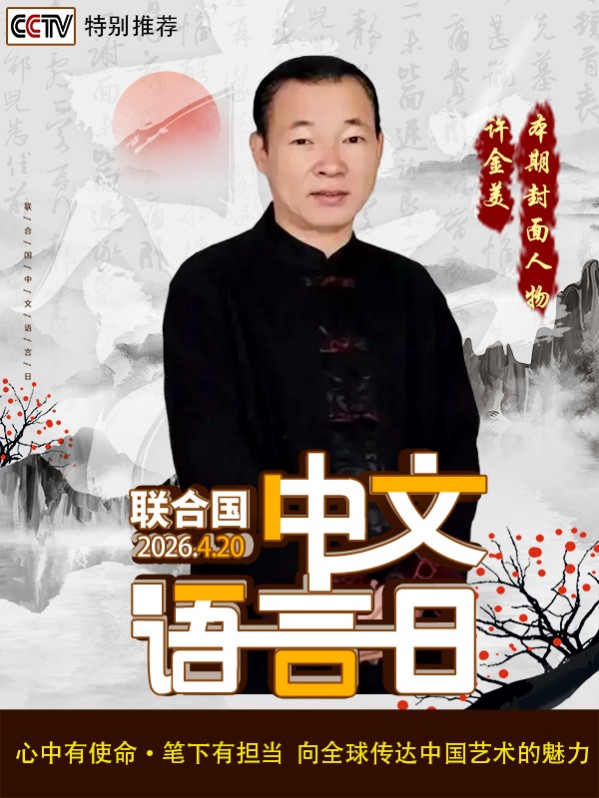 �����������ա����ڷ������������