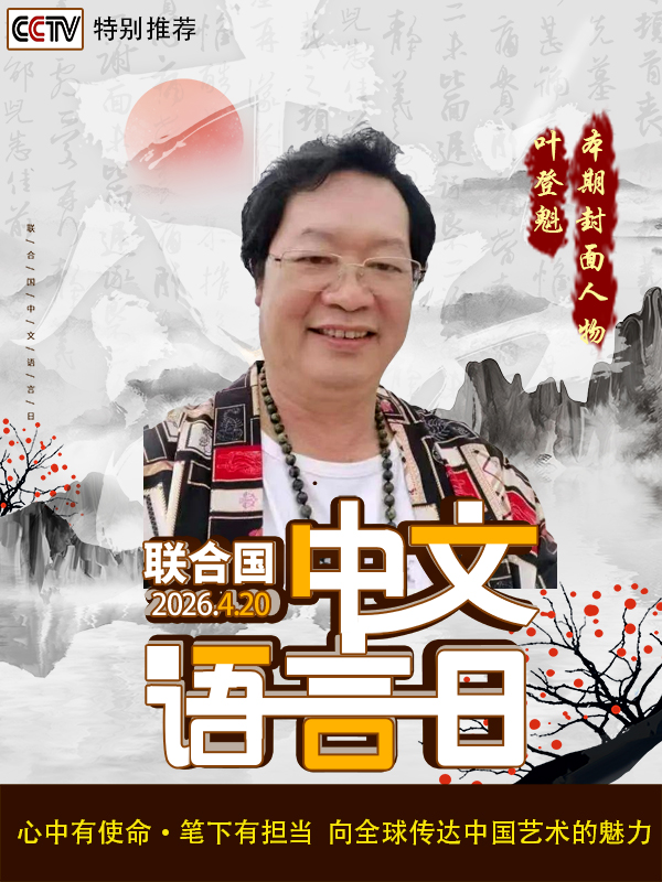 �����������ա����ڷ������Ҷ�ǿ�