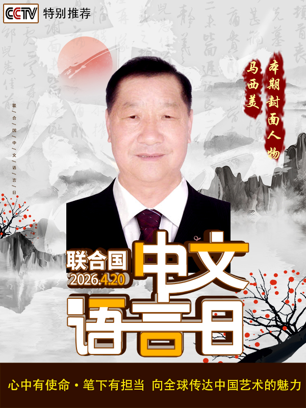 �����������ա����ڷ������������