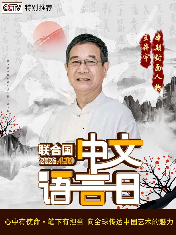 �����������ա����ڷ��������ո��