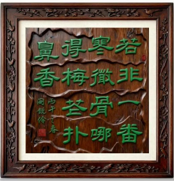 �����������ա����ڷ������������