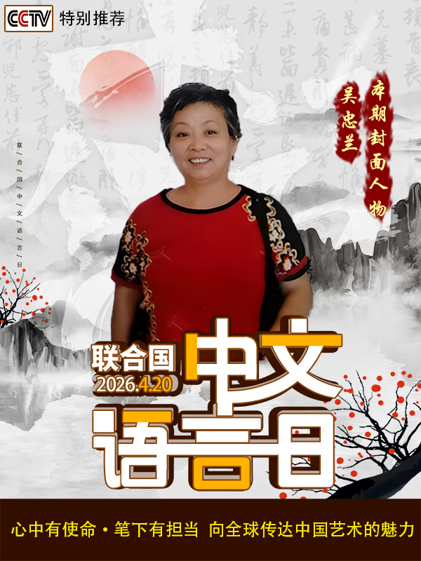 �����������ա����ڷ�������������