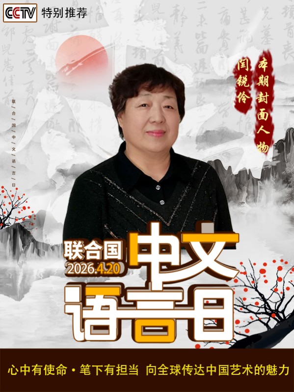 �����������ա����ڷ������������