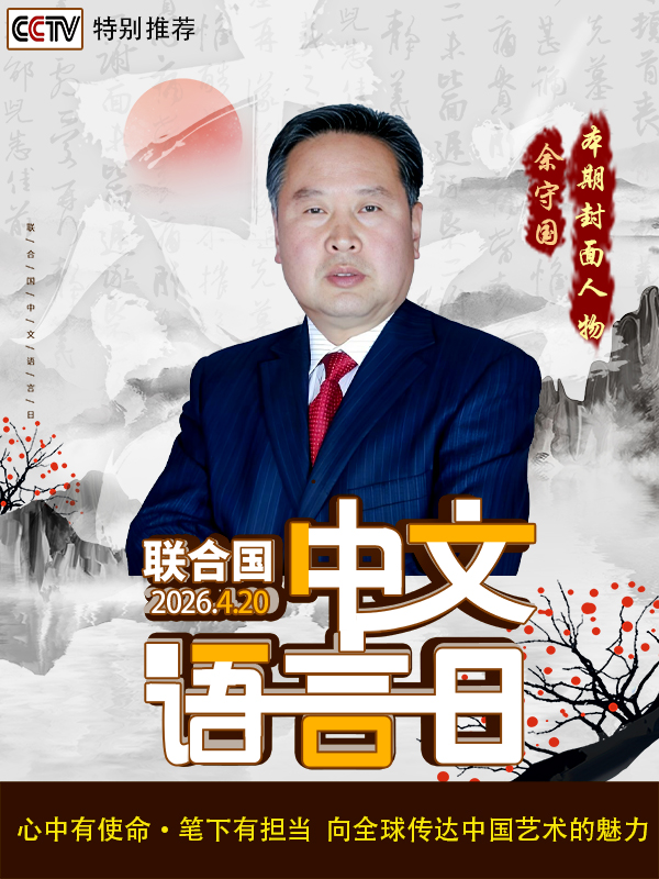 �����������ա����ڷ���������ع�