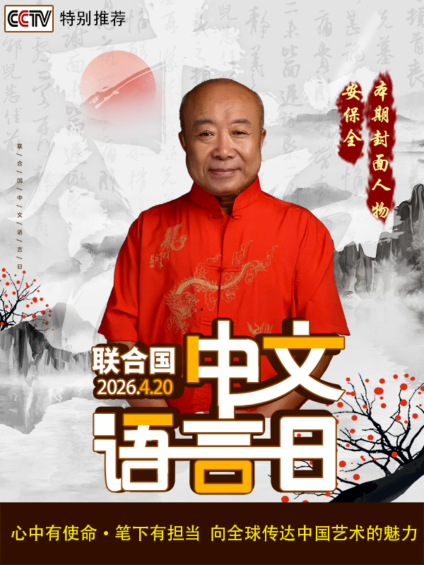 �����������ա����ڷ����������ȫ