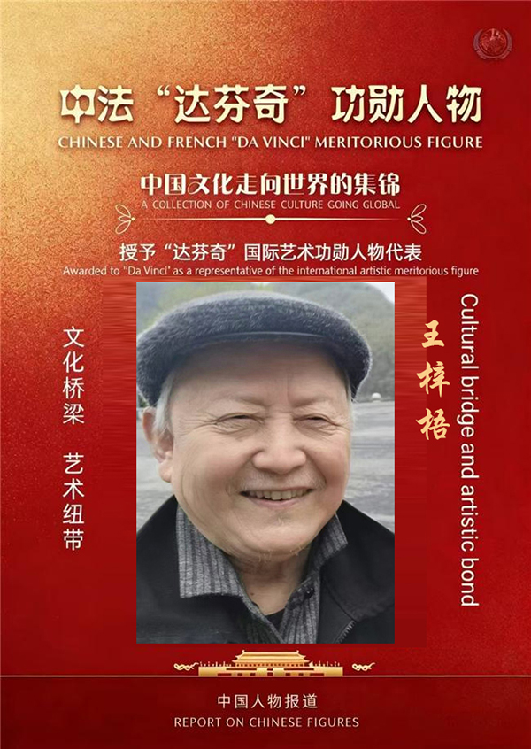 ������桱����������ѫ���������������