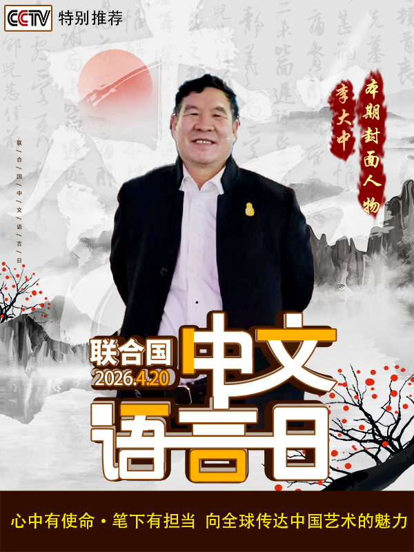 �����������ա����ڷ�����������