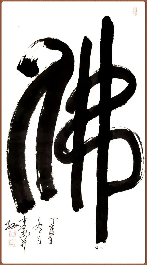 �����������ա����ڷ����������ȫ