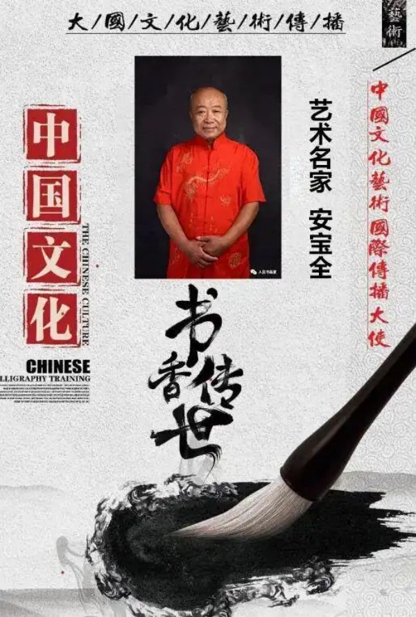 �����������ա����ڷ����������ȫ