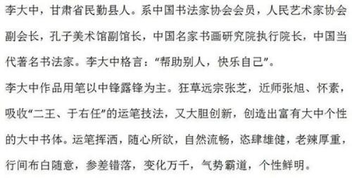 �����������ա����ڷ�����������