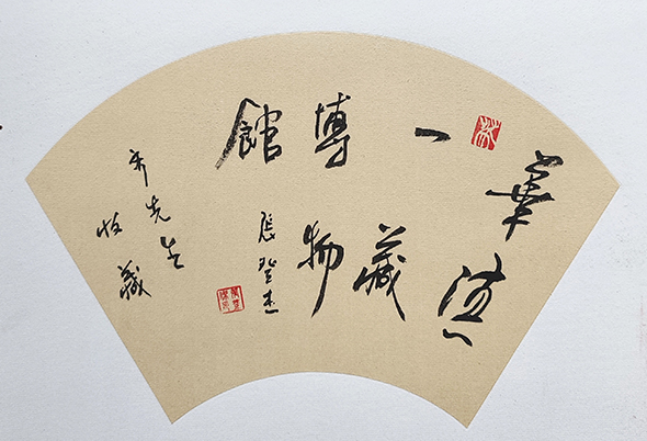 �����������ա����ڷ�������ŵǽ�