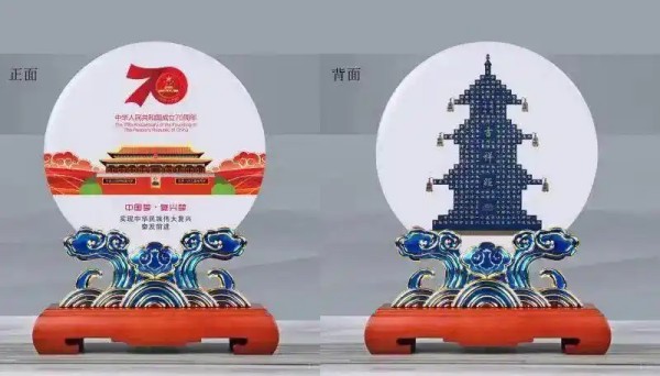 �����������ա����ڷ����������ȫ