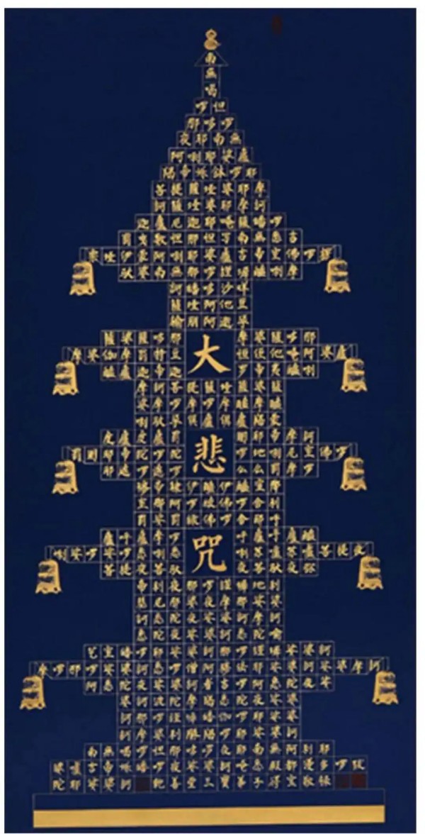 �����������ա����ڷ����������ȫ