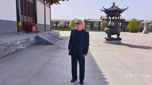 ���������������ա������Ƽ������ҡ�������