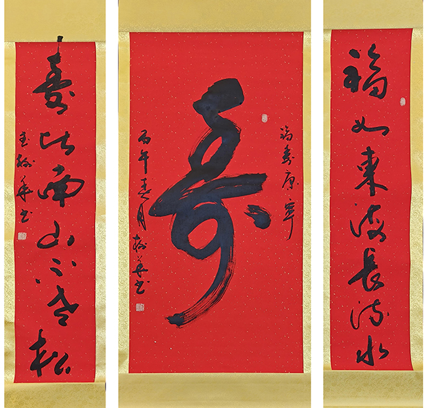 ���������������ա������Ƽ������ҡ�������