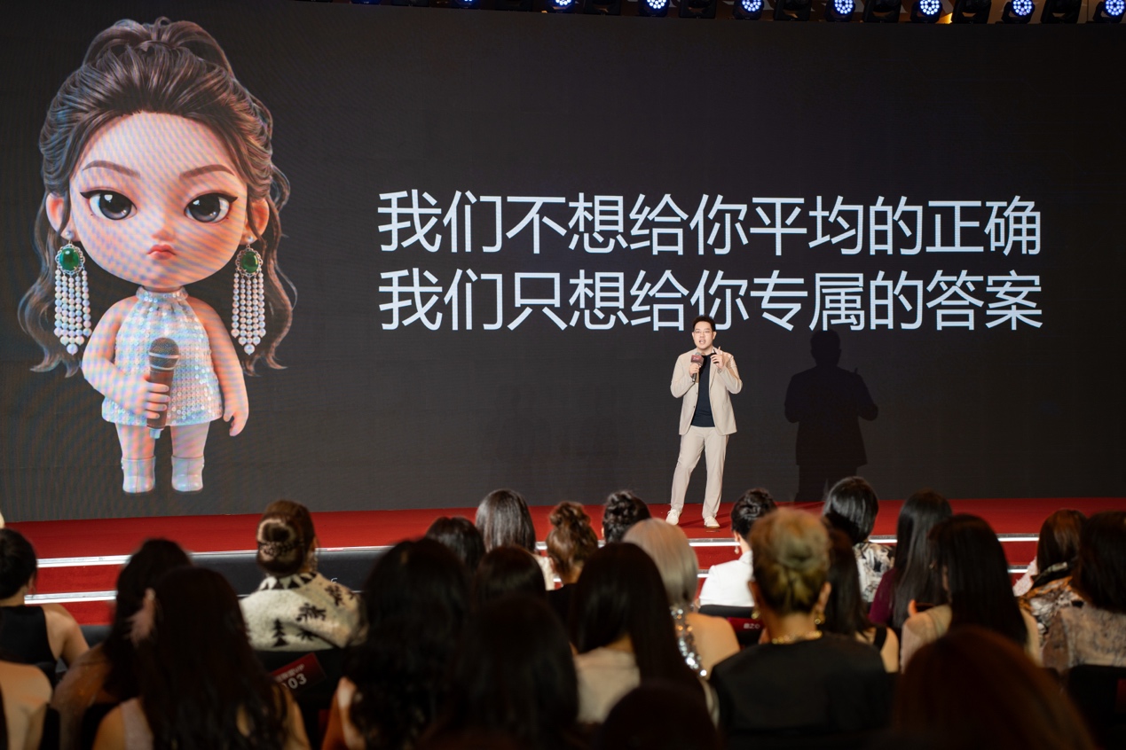 情感AI产品发布会门票售罄 未发先火彰显垂直赛道硬实力 情感AI产品发布会门票售罄 未发先火彰显垂直赛道硬实力