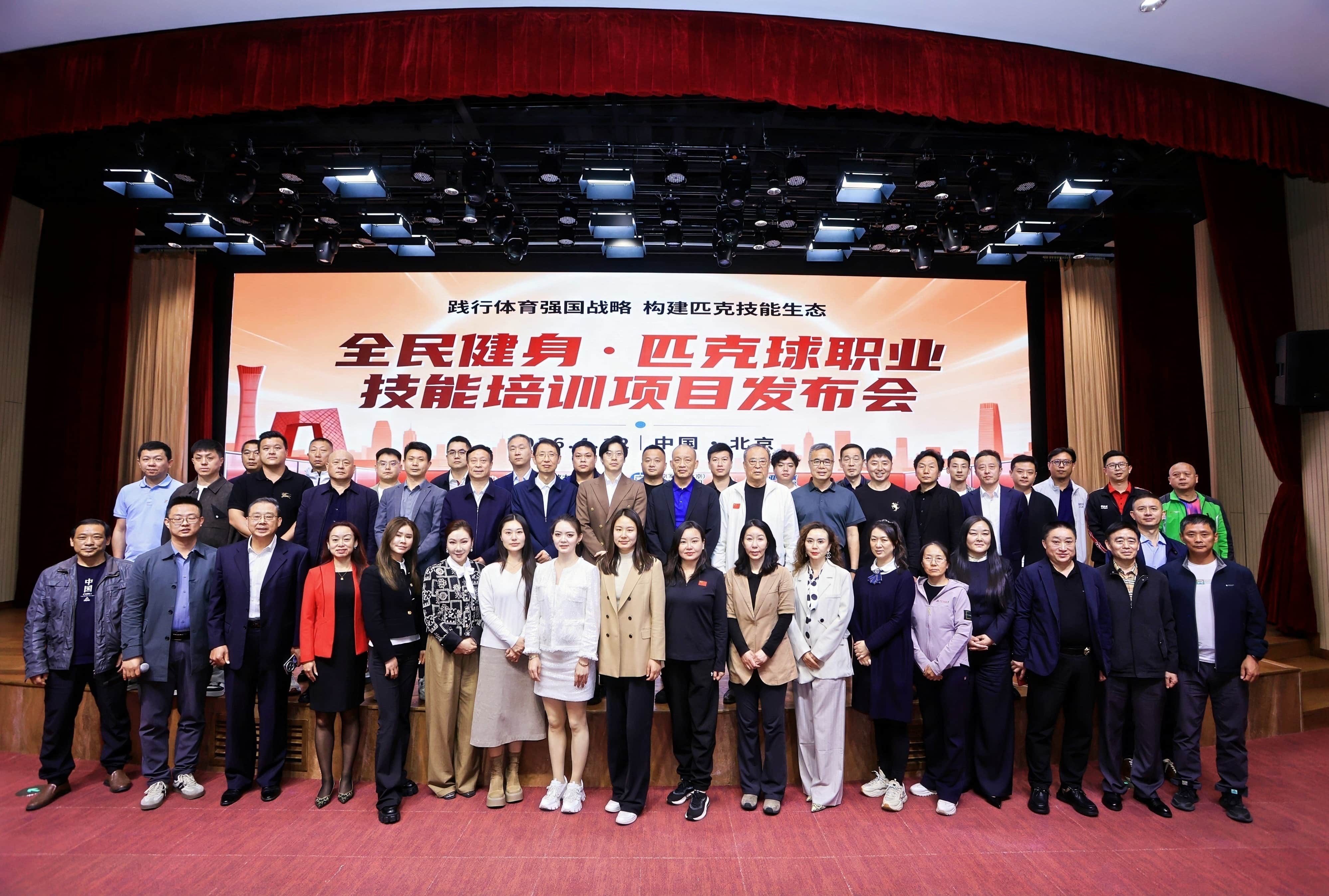 FX__1761-合照无水印