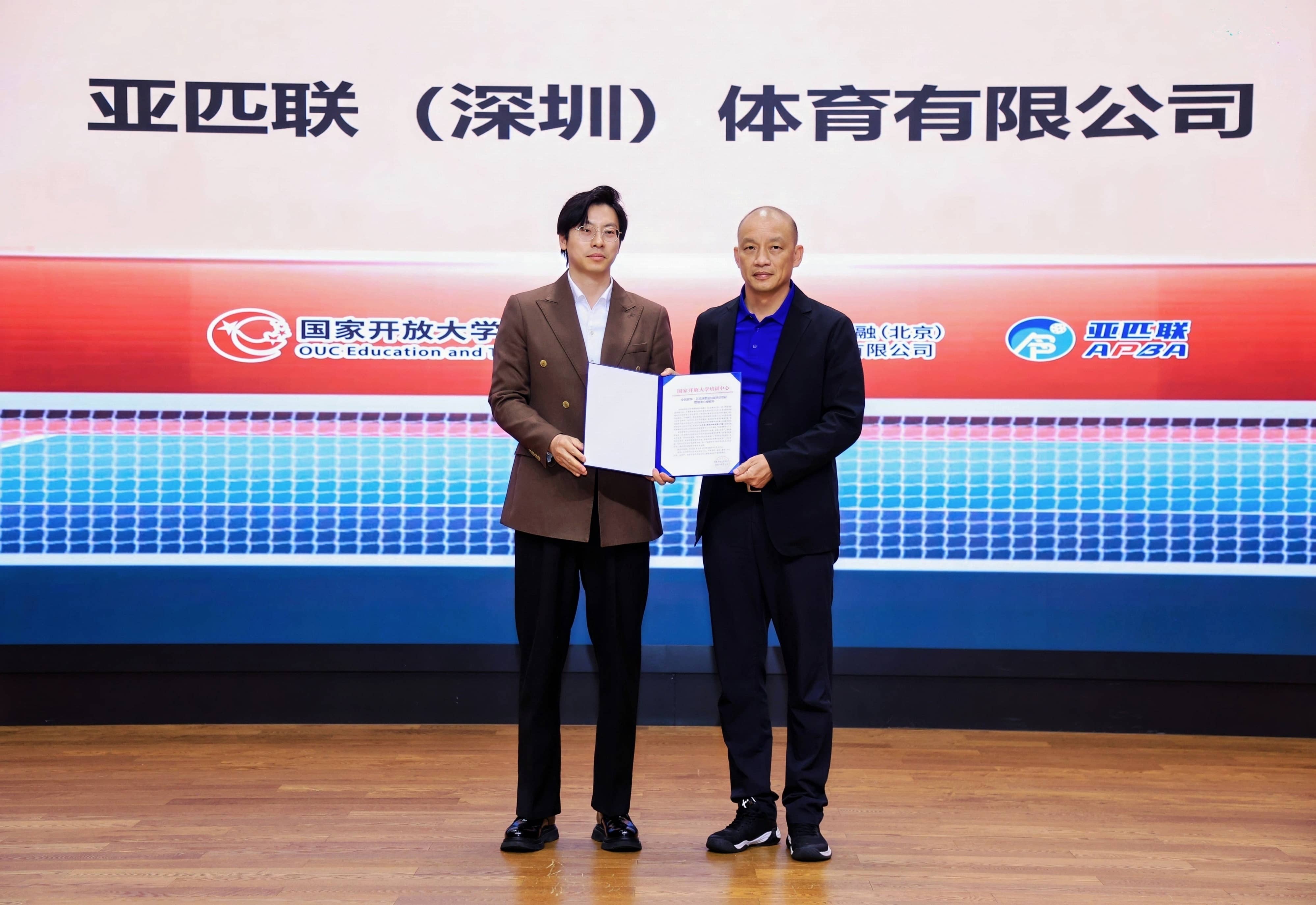 FX__1631-222无水印