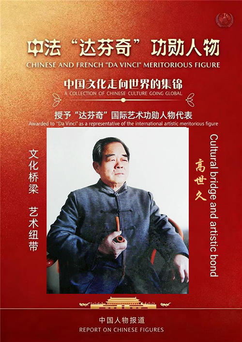 ������桱����������ѫ���������������