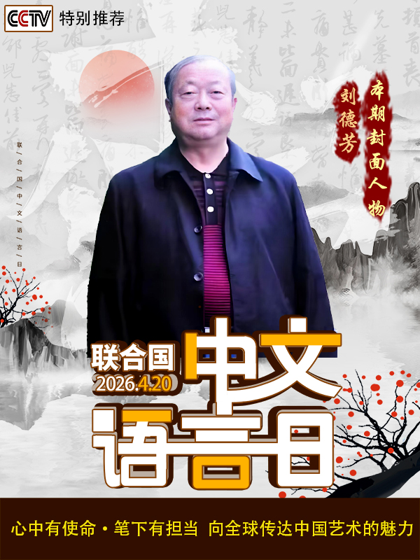 �����������ա����ڱ���������·�