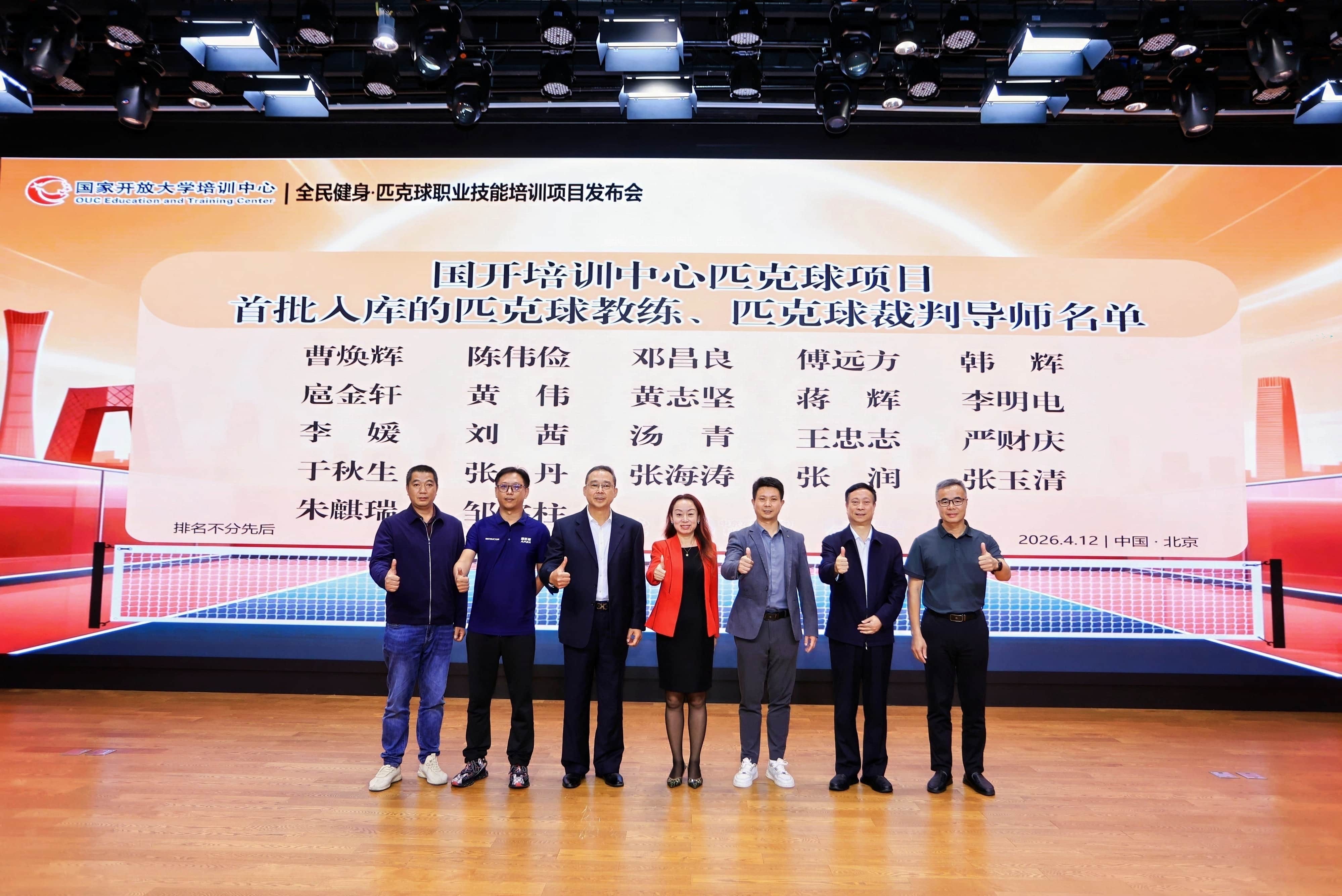 FX__1715-333无水印