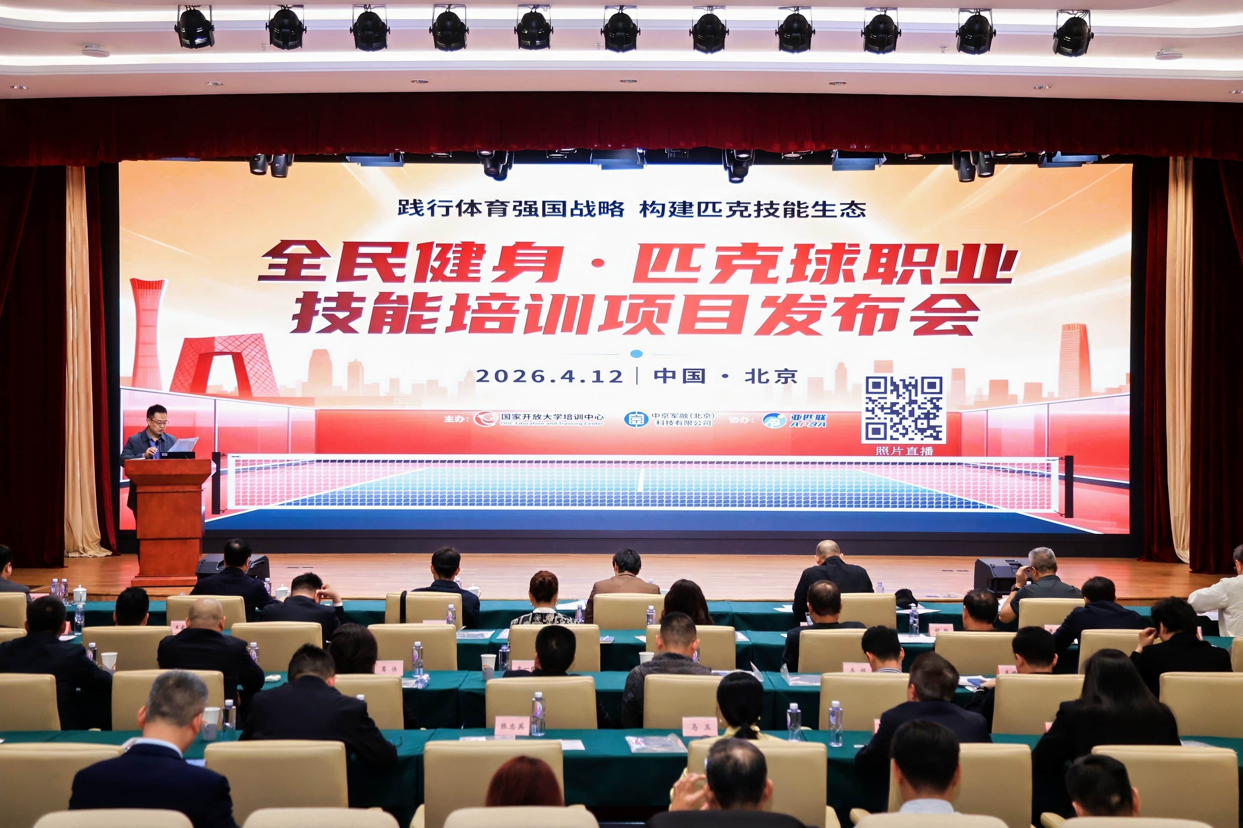 FX__0817-opq4496684192无水印