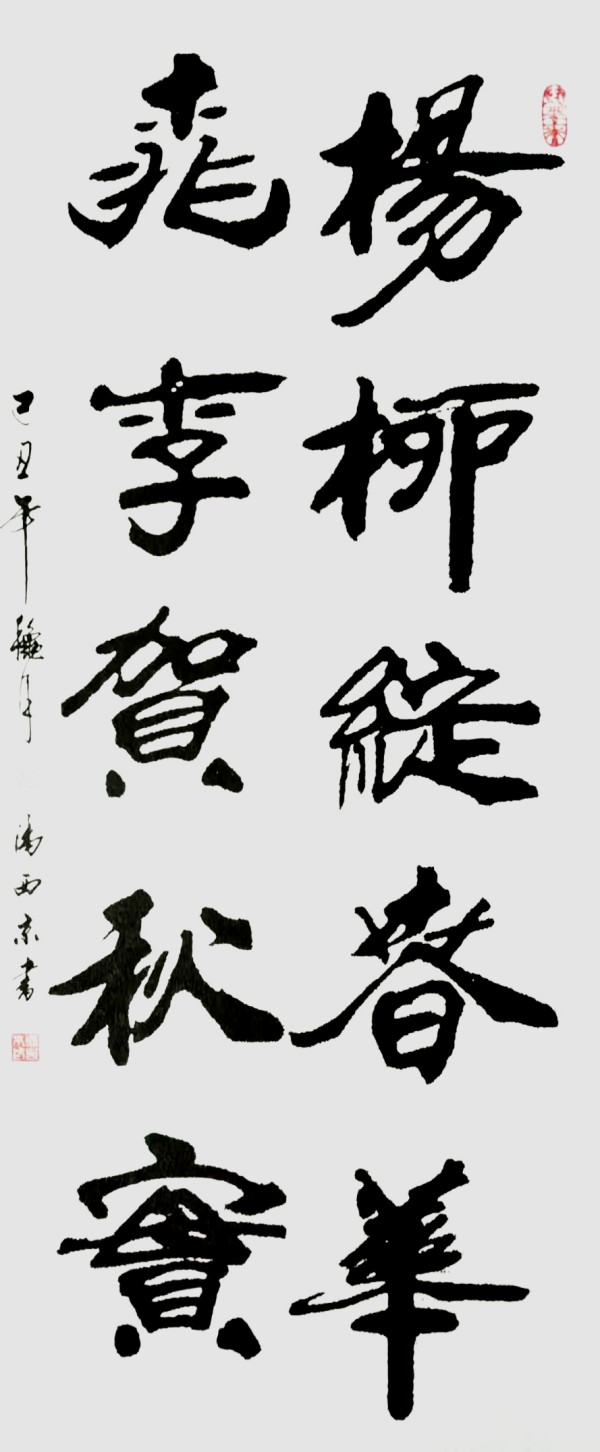 ���������������ա��ر��Ƽ��鷨��������